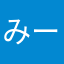みー3201