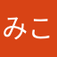 み し ら ぬ ね こ