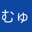 むゅふわそ