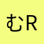 むrpへy
