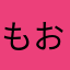 もうすぐ おばちゃん