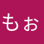 もぉもぉふぁーむ