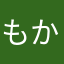 もかてう