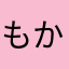 もかもか茶