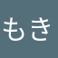 もきゅ(´Д` )