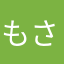 もさもさもさこ(*^^*)