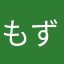 もずく24