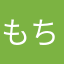 もちもちもふもふ