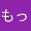 もっさん1229