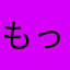 もっと簡単シンプルに