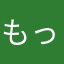 もっと軽いなら使いやすいのに