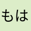 もはやシミュレーター