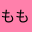 ももいろマジンガーZ