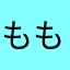 ももえ37