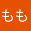ももじろう930