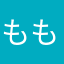 ももん✩.*✧‧˚