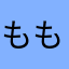 ももクロッッ