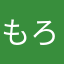 もろこしヘッドくん