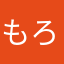 もろもよっすけの
