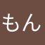もんじゃm