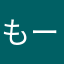 もーもんS