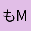 もmk