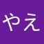 やえるてそもゆぬゆもゆるしててむのはのの