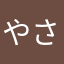 やさおおお