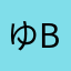 ゆうた (bot)