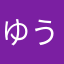 ゆうTK