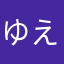 ゆえひこ」すま