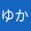 ゆかめや