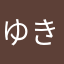 ゆきぽんチーズ