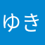 ゆきパ