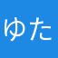 ゆたかいしいね
