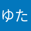ゆたゆた0