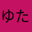 ゆたろっぷ？