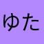 ゆたんぽきらきら