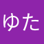 ゆた07