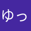 ゆっくりハルコマ