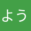 ようぺ071