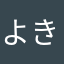 よきかなおじさん