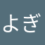 よぎももも