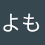 よもぎ蒸しパン🌿‬