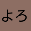 よろず屋のトシ