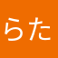 らたさまさまはまならなら