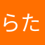 らたひてな