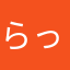 らっきょp4