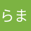 らまなまやはゆはやはなはならまはをは