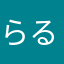 らるらあ